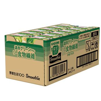 カゴメ 野菜生活100 Smoothie　濃厚グリーンmix 125ml×24本入/2ケース　紙パック〔スムージー フルーツジュース 果実飲料 ビタミンC 食物繊維〕 | 野菜生活100 Smoothie | 01