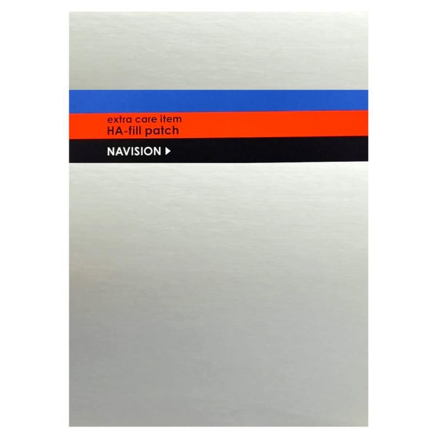 資生堂 ナビジョン NAVISION HAフィルパッチ 3包入 - oze-reien.jp/index.php? 資生堂 ナビジョン NAVISION HAフィルパッチ 3包入 - oze-reien.jp/index.php?