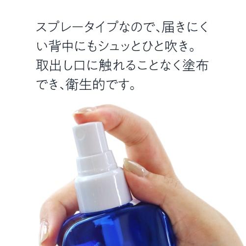 ニキビ ニキビケア 肌荒れ 薬用化粧水 医薬部外品 デアウ DeAU アクネスキンローション 145mL スプレータイプ + ピールソープブライト 100g ピーリング石鹸｜pluskirei｜09