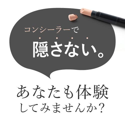 ハイドロキノン ヒト幹細胞培養液 美容 プラスナノHQモア 5g 純ハイドロキノン4%配合 日本製 2個購入でミニ美容液付き | プラスキレイ | 15