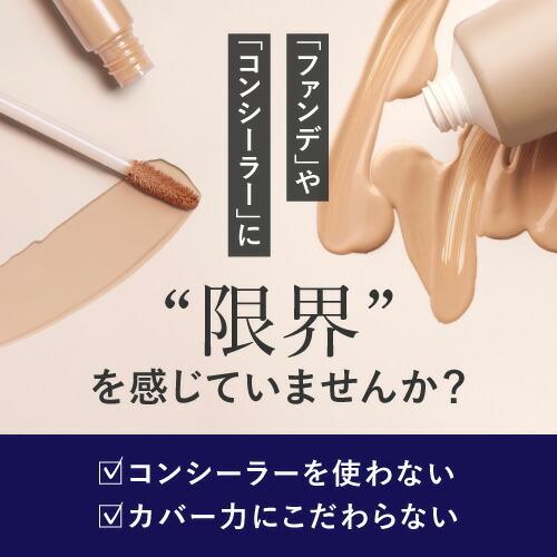 ハイドロキノン ヒト幹細胞培養液 美容 プラスナノHQモア 5g 純ハイドロキノン4%配合 日本製 2個購入でミニ美容液付き | プラスキレイ | 06