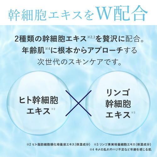 ハイドロキノン ヒト幹細胞培養液 美容 プラスナノHQモア 5g 純ハイドロキノン4%配合 日本製 2個購入でミニ美容液付き｜pluskirei｜11