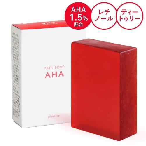 プラスキレイ ピーリング石鹸 ニキビ予防 ピールソープ AHA 1.5
