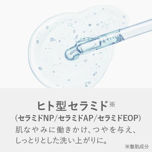 ピーリング石鹸 ニキビ予防 ピールソープ AHA 1.5% レチノール グリコール酸配合 赤 100g ティートゥリー デアウ ピールソープブライト 紫 100g AHA 3.5%｜pluskirei｜11