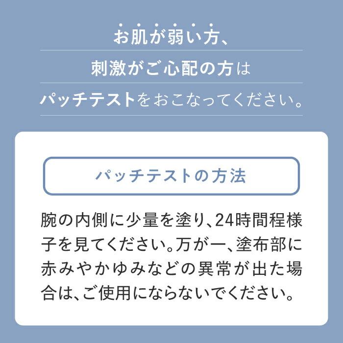 グルタチオン 高濃度 10,000ppm 配合 美容液 プラスキレイ プラスシラタマセラム 14mL 2個セット 日本製 美容皮膚科 医師監修｜pluskirei｜16