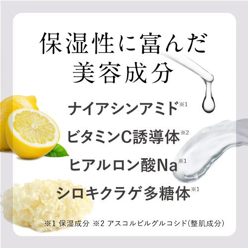 炭酸クレンジング 高濃度炭酸10,000ppm メイク落とし 化粧落とし ピンク炭酸フォームクレンジング 3本セット 20%OFF｜pluskirei｜08