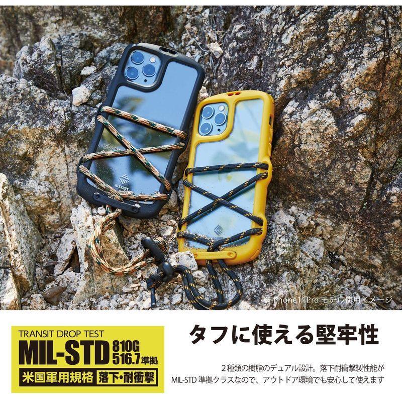 素敵でユニークな Fes Nestout アウトドア ケース 11 Iphone エレコム Camp Pm A1 オリーブ アウトドアで役立つストラップ付 Iphone用ケース Www We Job Com