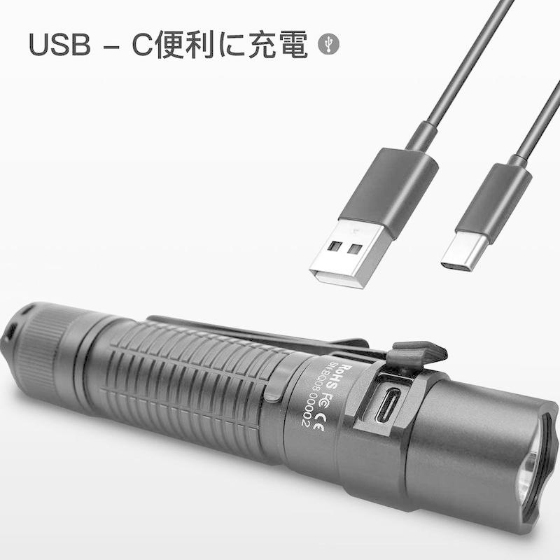 激安ブランド 強力 Led Sst70 Thrunite スルーナイト Tt 戦術 照射距離最大258メートル 明るさ最大2 軽量小型 充電式 懐中電灯 電動コーヒーミル Www Bouwmaterieel Benelux Nl