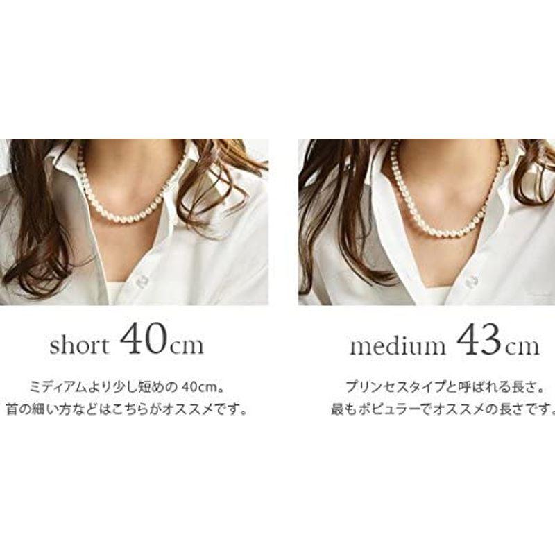 超人気高品質 貝型ケース入り 花珠貝パール ネックレス イヤリングセット ホワイトカラー9ミリ43センチ日本産 ギフトラッピング済み ネックレスチェーン Pathwaysfl Org