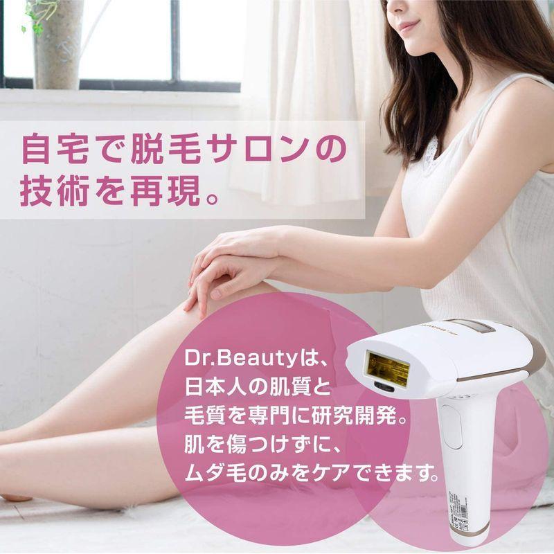 Aimanfun 脱毛器 光 ムダ毛ケア レディース 美肌機能搭載 光エステ 自動 家庭用 美容器 冷感脱毛 メンズ 全身脱毛 無痛 フラッシュ式