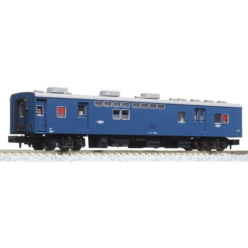 KATO Nゲージ 郵便・荷物列車 東海道・山陽 6両セットB 10-1724 鉄道