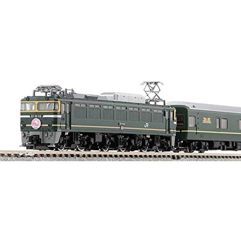 新品未使用！ TOMIX Nゲージ 98947 24系「さよならトワイライトエクスプレス」セット (15両) 【S1522278191】(54764円)