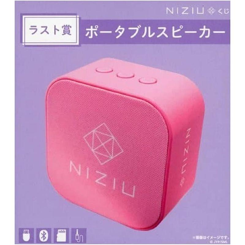 日本全国 送料無料 NiziU くじ ラスト賞 ポータブルスピーカー NIZIU スマホ、タブレット充電器