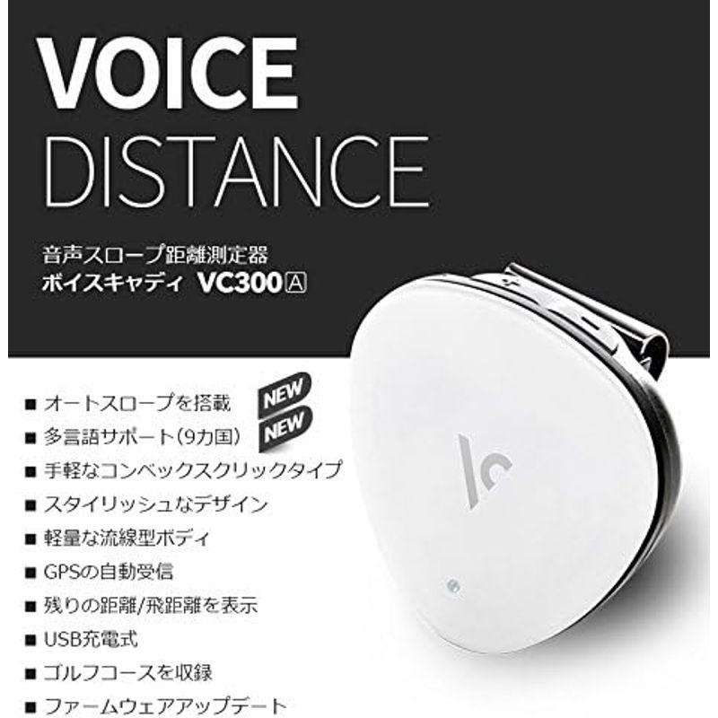 26【新品未使用】 Voice Caddie VC300A 音声型GPS距離計 【1837316974】(10620円)
