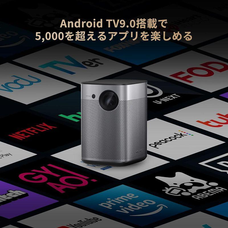 XGIMI Halo モバイルプロジェクター 高輝度 800ANSI ルーメン