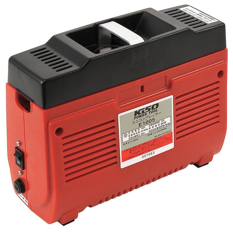キソパワーツール ピストン式コンプレッサー 自転車・ボールの空気入れに便利 ノズル4種付 E1005 20230805154324