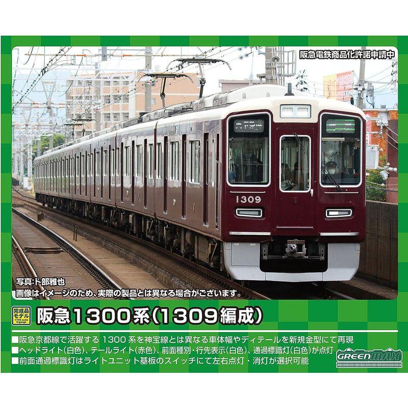 39223373_1