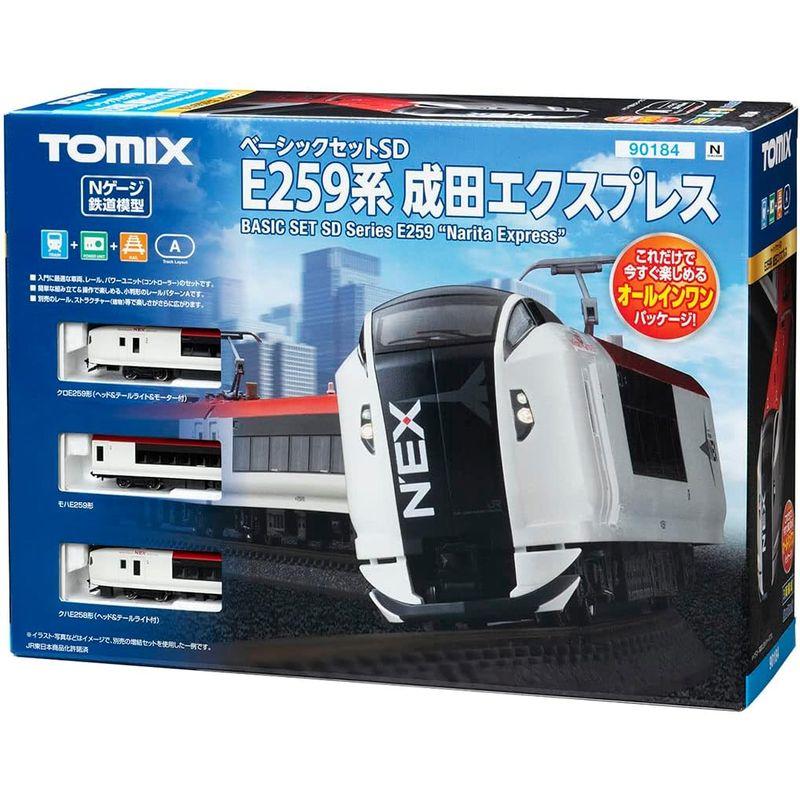 TOMIX Nゲージ ベーシックセット SD E259系 成田エクスプレス 90184 鉄道模型 入門セット Nゲージ ベーシックセット SD E259系 成田エクスプレス 鉄道模型 入門セット