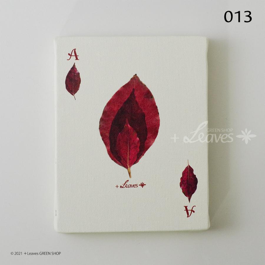 013 トランプ ダイヤa エース インテリア 植物アートパネル W14 H18 D1 8cm 日本郵便クリックポスト対応 可 1通2点まで 013 Ap プラスリーブス Green Shop 通販 Yahoo ショッピング