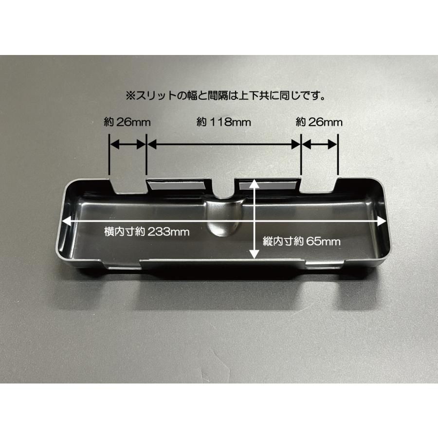 エブリイ ワゴン＆バン（DA17W/V・DA18W/V・DA64W/V） デジタルミラー