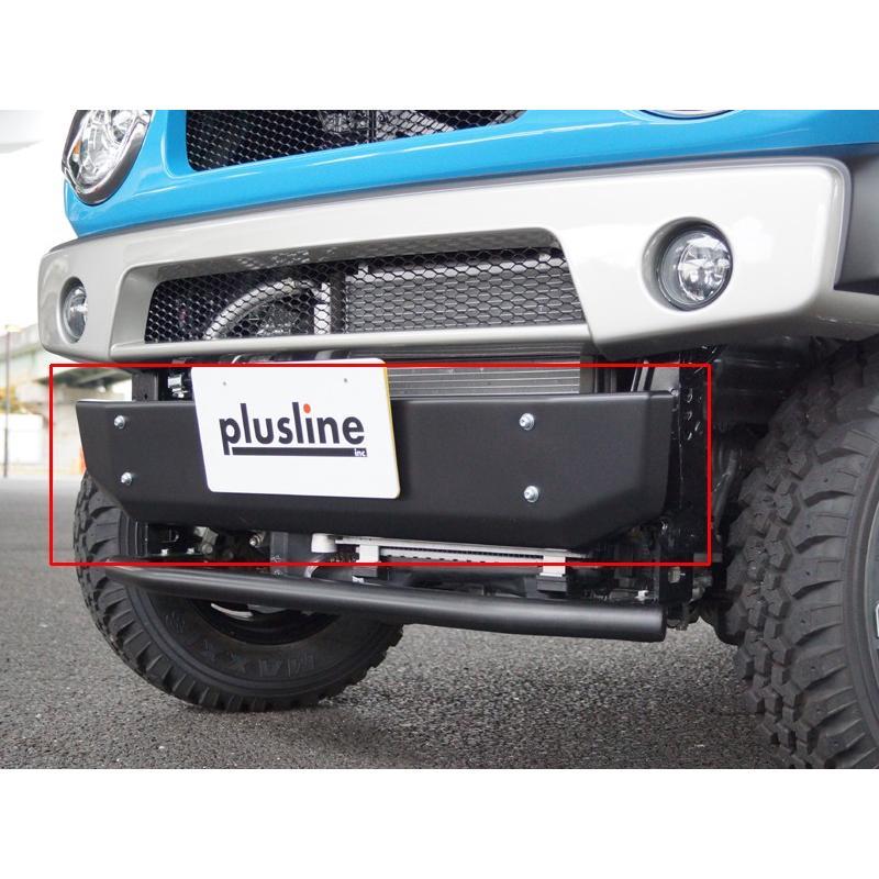 ハスラー(MR31/MR41) スキッドバンパー plusline(プラス ハスラー(MR31/MR41) スキッドバンパー plusline(プラス