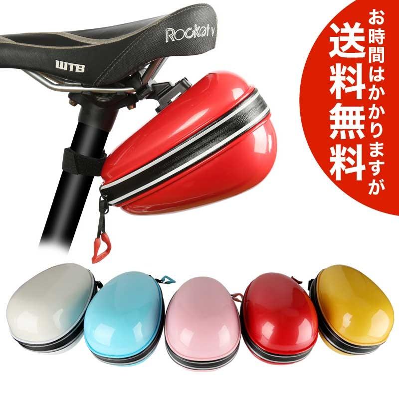 防水サドルバッグ サイクルバッグ 自転車用 鞄 送料無料（海外から発送 