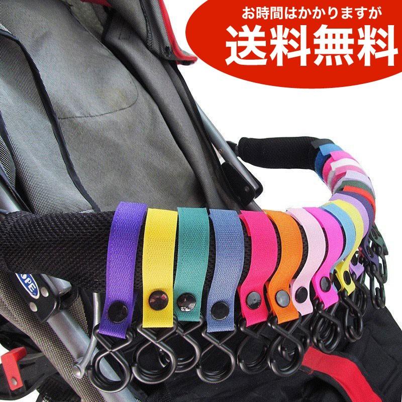綺麗な 文明化する 直立 ベビーカー バックル 交換 I Wabijin Jp