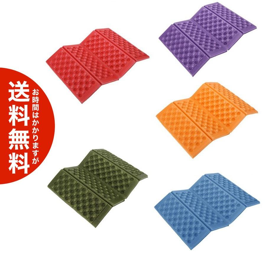 折りたたみ クッション座布団 キャンプ 椅子 アウトドア 送料無料 海外から発送 Od1035 Plus Magic 通販 Yahoo ショッピング