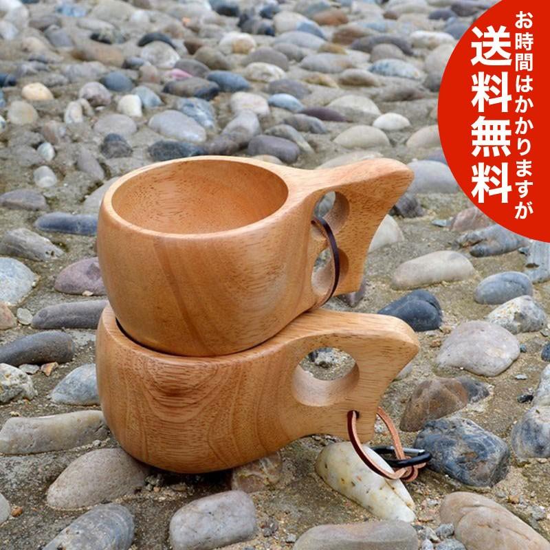 KUKSA ククサ (1個) 木製マグカップ 送料無料(海外から発送) :OD1084:Plus Magic - 通販 - Yahoo!ショッピング KUKSA ククサ (1個) 木製マグカップ 送料無料(海外から発送) :OD1084:Plus Magic - 通販 - Yahoo!ショッピング