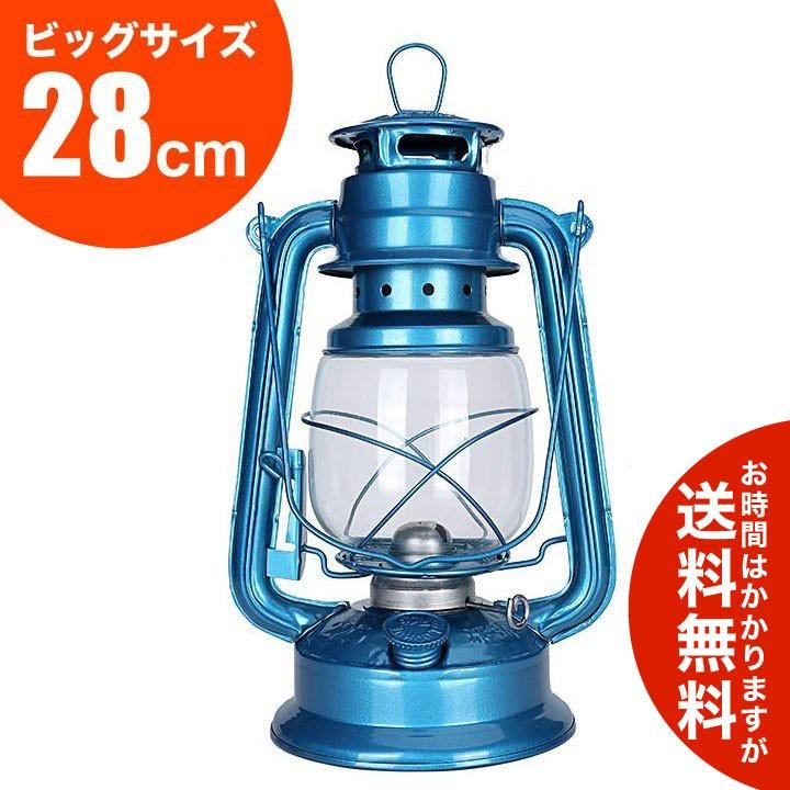 ビッグサイズ オイルランタン 28cm 大きな ハリケーンランプ 灯油ランタン 送料無料 海外から発送 Od1102 Plus Magic 通販 Yahoo ショッピング