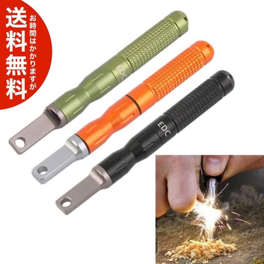 防水 ファイヤースターター スティックタイプ 送料無料 海外から発送 Od1191 Plus Magic 通販 Yahoo ショッピング