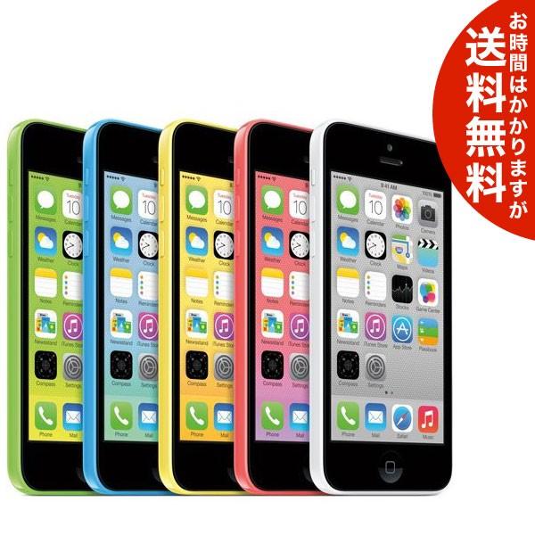 Apple Iphone 5c 32gb 本体 Simフリー 海外携帯 スマホ スマートフォン テザリング 送料無料 海外から直送 Ps1072 Plus Magic 通販 Yahoo ショッピング