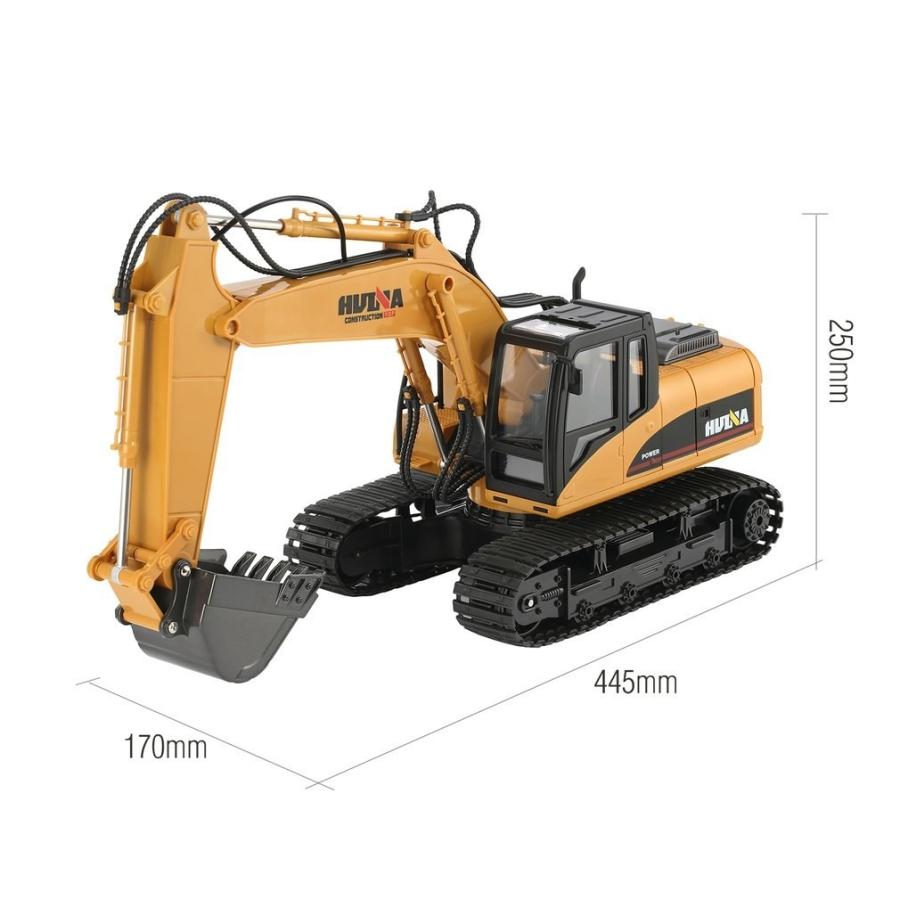 Huina Rc ラジコンショベルカー 送料無料 海外から直送 Rc80 Plus Magic 通販 Yahoo ショッピング
