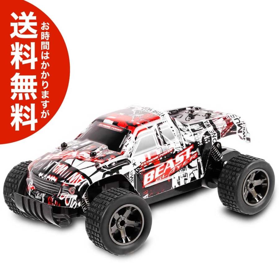 オフロード ラジコンカー Rcカー 送料無料 海外から直送 Rc91 Plus Magic 通販 Yahoo ショッピング