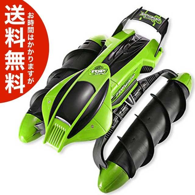 Rcスタントカー 水陸両用 砂地 雪上も走る万能カー ラジコンカー Rcカー 送料無料 海外から直送 Rc2116 Plus Magic 通販 Yahoo ショッピング