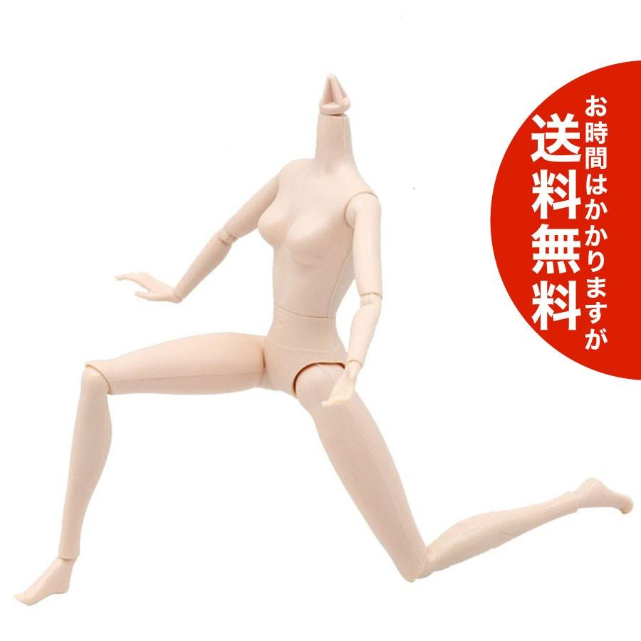 女性 ドール素体 25cm 1 6 人形 ボディ 送料無料 海外から直送 Ty13 Plus Magic 通販 Yahoo ショッピング