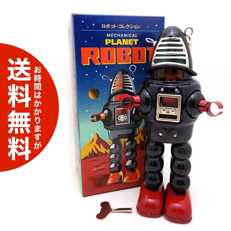 ブリキのおもちゃ プラネットロボット ゼンマイ仕掛け ぜんまい 送料無料 海外から直送 Ty1224 Plus Magic 通販 Yahoo ショッピング