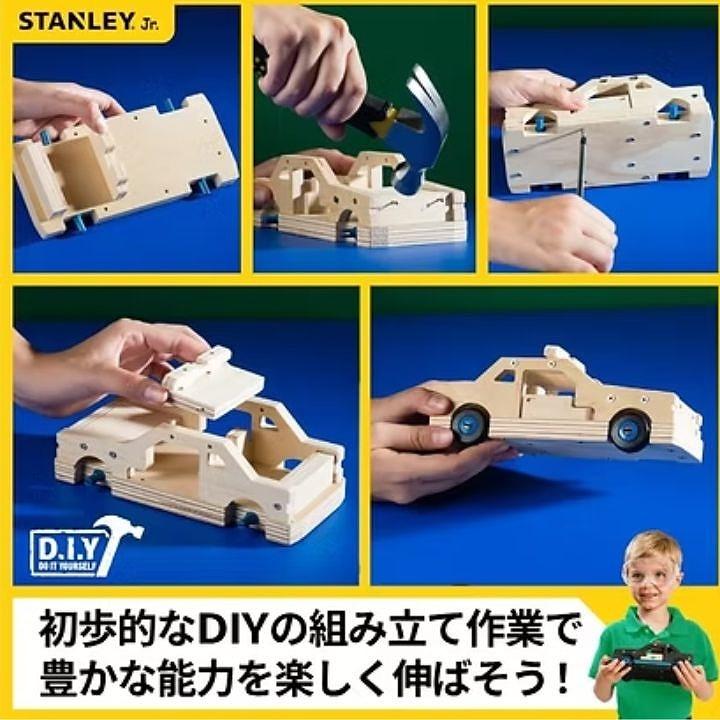 DIY パトカーセット L K096-SY Stanley Jr STEM教育 知育玩具