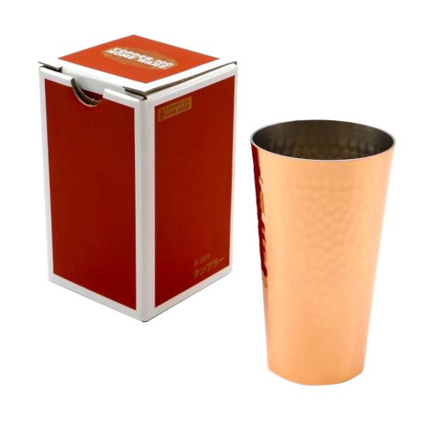 純銅 鎚目タンブラー 大 S-503 500ml 新光金属 燕三条で昭和34年から 