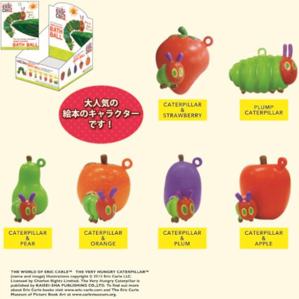 話題の行列 はらぺこあおむし バスボール2 入浴剤 601 6102 バスボム お風呂嫌い 親子 家族 おうち 時間 おもちゃ 子供 こども サンタン プレゼント ギフト Materialworldblog Com