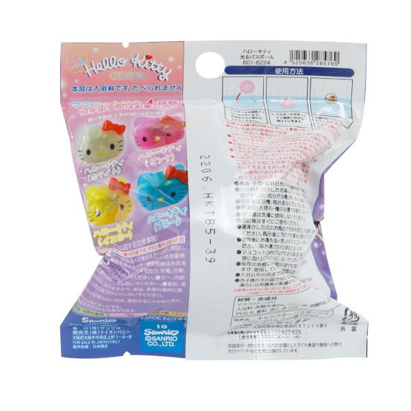 ハローキティ 光るバスボール 601-6224 サンリオ SANRIO 入浴剤