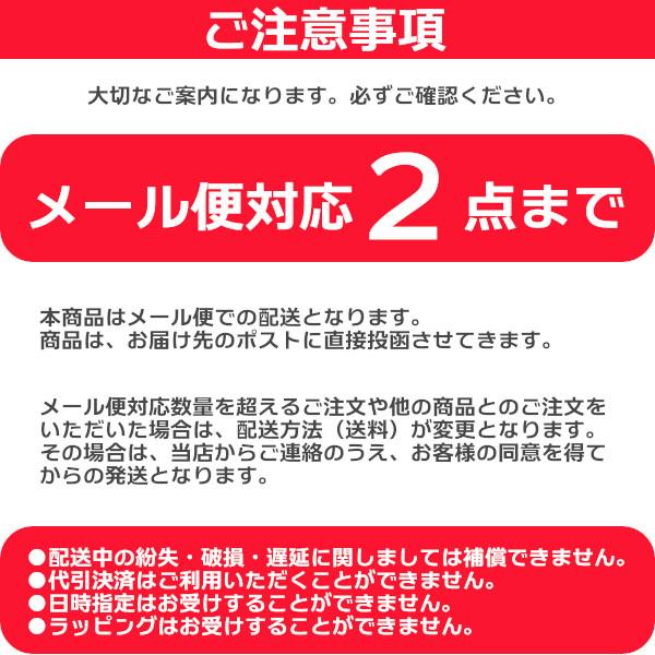 メール便発送 ひんやりジェルピロー3 ポムポムプリン SR-0205 サンタン アイスまくら アイシング 氷枕 熱中症対策｜plusmart｜05