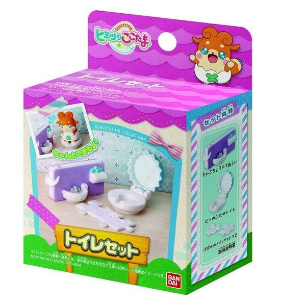 かみさまみならい ヒミツのここたま トイレセット バンダイ プレゼント 4549660011118 プラスマート ヤフー店 通販 Yahoo ショッピング