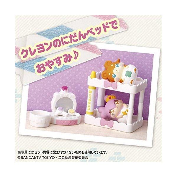 BANDAI（バンダイ） かみさまみならい ヒミツのここたま ベッドルーム