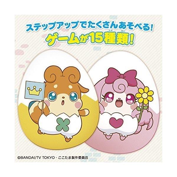 ヒミツのここたま ここたま 大しゅうごうえあわせゲーム バンダイ プレゼント プラスマート ヤフー店 通販 Yahoo ショッピング