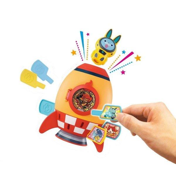 BANDAI（バンダイ） 妖怪ウォッチ チビチビクミタテール つくる!あそぶ