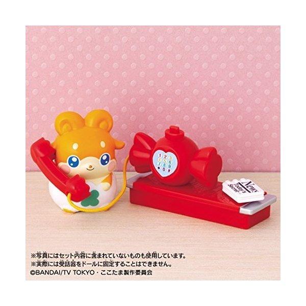 ここ様 おまとめ商品 BANDAI（バンダイ） ヒミツのここたま でんわセット プレゼント