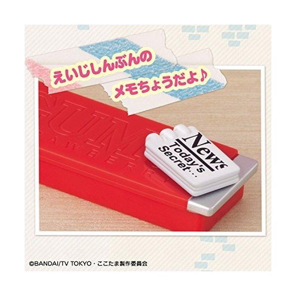 ここ様 おまとめ商品 BANDAI（バンダイ） ヒミツのここたま でんわセット プレゼント