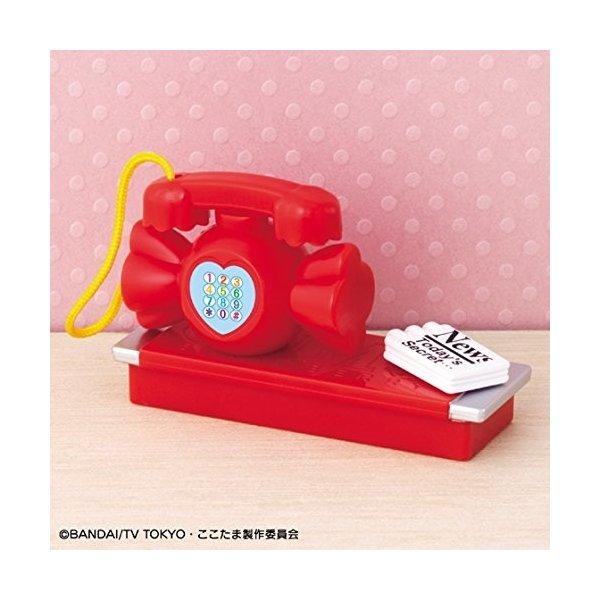 BANDAI（バンダイ） ヒミツのここたま でんわセット プレゼント