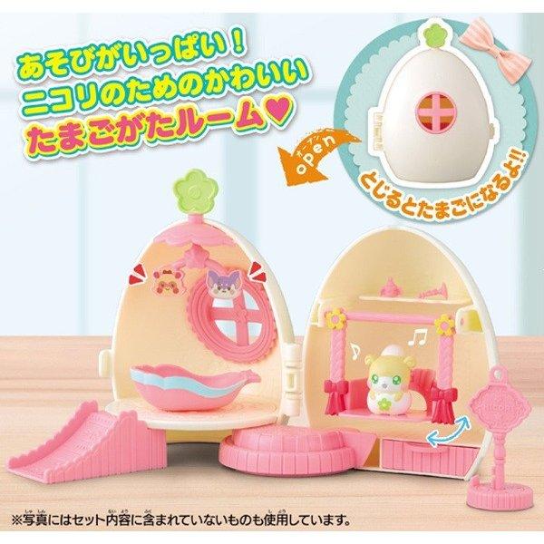 BANDAI（バンダイ） ヒミツのここたま ニコリのたまごルーム おもちゃ